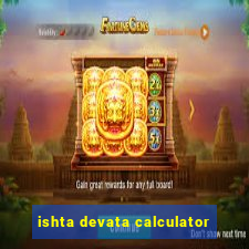 ishta devata calculator